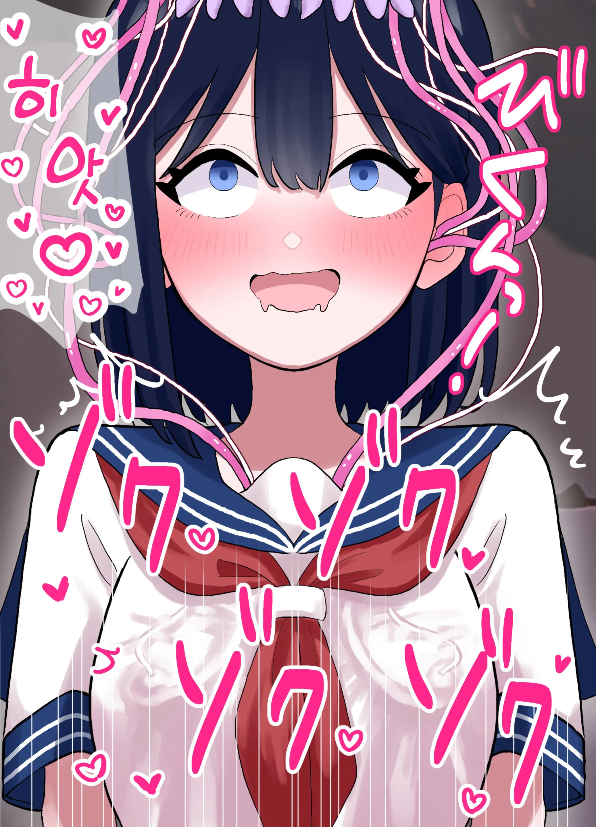 Nagisa To Mizuki Shokushu Nou Kuchu Ishu Wakan | 나기사와 미즈키 촉수 뇌 주물럭 이종화간
